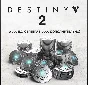 Xbox/PSN/Steam 🔮 Destiny 2🔮500-12000 Silver 💎Epic