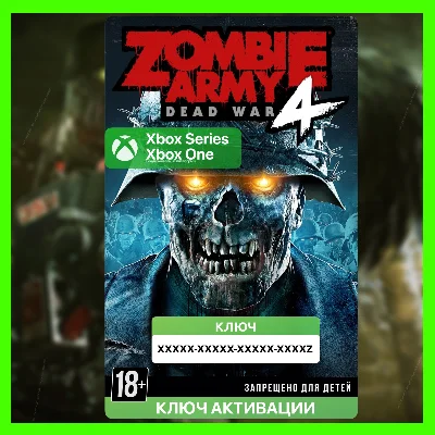 Zombie Army 4: Dead War (XBOX + PC)