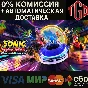 🔥 Sonic Racing: CrossWorlds | Steam Россия+Китай