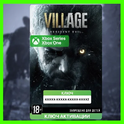 Resident Evil 8 Village (XBOX) re re8