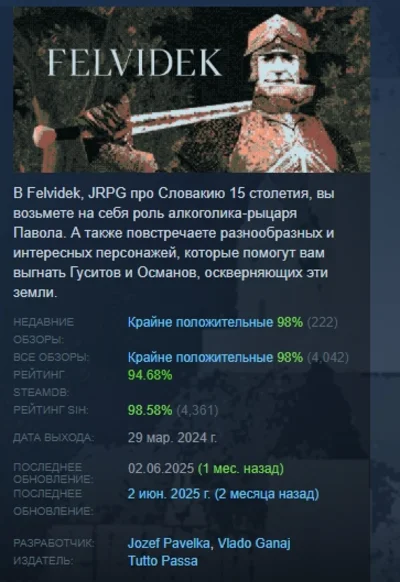 Felvidek 💎 STEAM GIFT RUSSIA