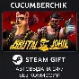 BRUTAL JOHN 2✅STEAM GIFT AUTO✅RU/UKR/KZ/CIS