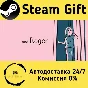 🚀 and Roger 🤖 Steam Gift RU + other ⚡ Autodelivery