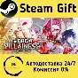 🚀 The Great Villainess: Strategy of Lily 🤖 Steam Gift