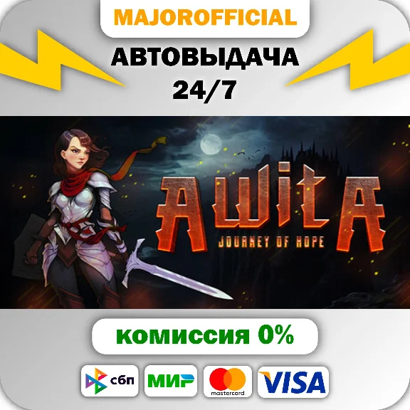 Awita: The Journey of Hope Auto Steam GIFT