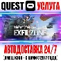 Contractors Showdown ExfilZone VR Quest Store Авто 24/7