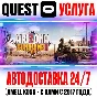 Arizona Sunshine 2 VR Gift Oculus Meta Quest 2|3|3S|Pro