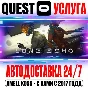 Lone Echo VR Gift Oculus Meta Quest Rift|S|1|2|3|3S|Pro