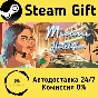 🚀 Miami Hotel Simulator 🤖 Steam Gift RU/KZ/etc ⚡ AUTO