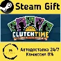 🚀 Clutchtime™: Basketball Deckbuilder 🤖 Steam Gift