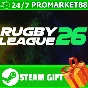 ⭐️ALL COUNTRIES⭐️ Rugby League 26 STEAM GIFT