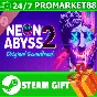 ⭐️ALL COUNTRIES⭐️ Neon Abyss 2 Original Soundtrack STEA