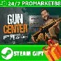 ️ALL COUNTRIES️ Gun Center Simulator STEAM GIFT