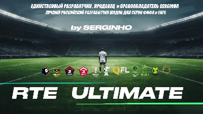 RTE ULTIMATE FC25 v1.5 TU18 [by SERGINHO] RPL, KPL, BPL
