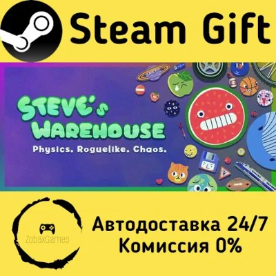 🚀 Steve´s Warehouse: Physics. Roguelike. Chaos. 🤖