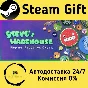 🚀 Steve´s Warehouse: Physics. Roguelike. Chaos. 🤖