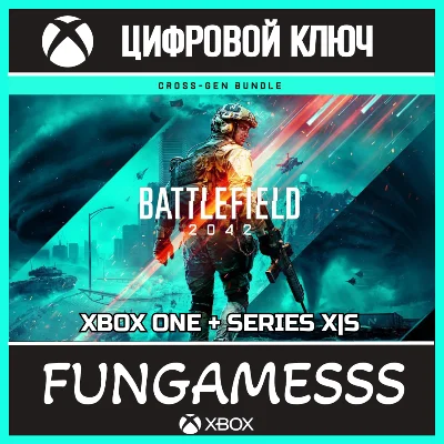 BATTLEFIELD 2042 CROSS-GEN XBOX KEY + ACTIVATION