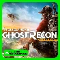 🔥TC Ghost Recon Wildlands: Credits 800 - 11530 GR XBOX