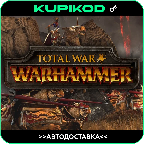 🔑Total War: WARHAMMER🌎Global🚀 Standard Edition🔥