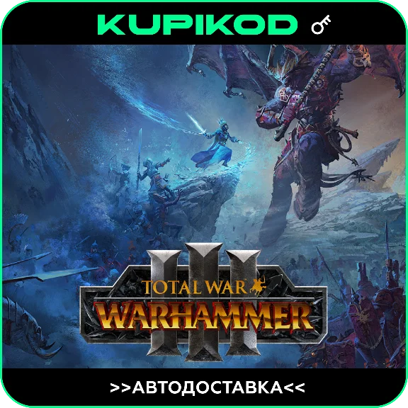 🔑Total War: WARHAMMER III / TRILOGY🔥🌎Global 🌎