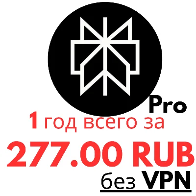 Perplexity AI PRO ON YOUR ACCOUNT 1 YEAR-3.2$