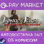 ⚡️Steam RU- Prince of Persia: The Forgotten Sands| AUTO