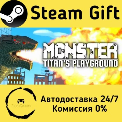 🚀 Monster: Titan´s Playground 🤖 Steam Gift AUTO