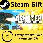 🚀 Monster: Titan´s Playground 🤖 Steam Gift AUTO