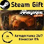 🚀 MAVRIX by Matt Jones 🤖 Steam Gift RU + other ⚡ AUTO