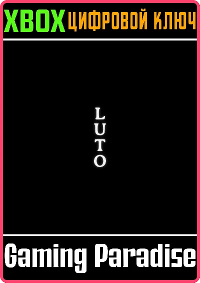 LUTO XBOX SERIES S|X KEY/CODE