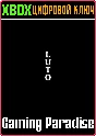LUTO XBOX SERIES S|X KEY/CODE