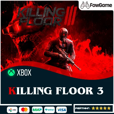 ✅  Killing Floor 3 🟢 XBOX
