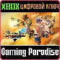 INAZUMA ELEVEN: VICTORY ROAD DELUXE-ИЗДАНИЕ XBOX SERIES