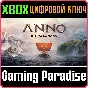 ANNO 117: PAX ROMANA XBOX SERIES S|X KEY/CODE