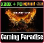 GEARS OF WAR: RELOADED  XBOX SERIES S|X + PC