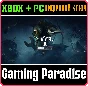 LITTLE NIGHTMARES III DELUXE EDITION XBOX + PC (WIN)