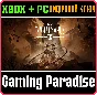 LITTLE NIGHTMARES III - STANDARD EDITION XBOX + PC (WIN