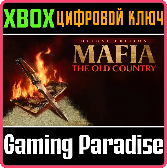 MAFIA: THE OLD COUNTRY DELUXE EDITION XBOX SERIES S|X K