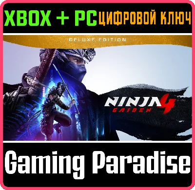 NINJA GAIDEN 4 DELUXE EDITION XBOX SERIES S|X