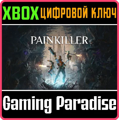 PAINKILLER XBOX SERIES S|X КЛЮЧ/КОД