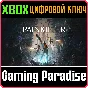 PAINKILLER XBOX SERIES S|X КЛЮЧ/КОД
