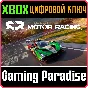 PROJECT MOTOR RACING (XBOX) XBOX SERIES S|X KEY/CODE