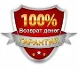 🔥1-100000 RU Bank Aliexpres Yandex Avito OZON VK OK WB