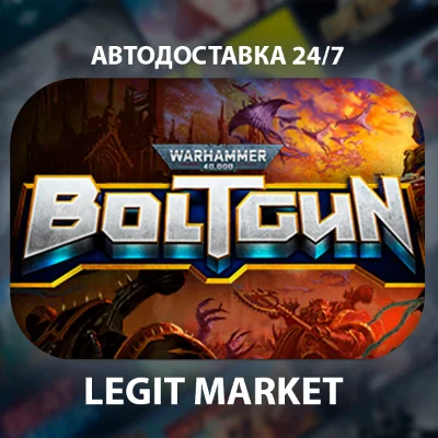 Warhammer 40,000: Boltgun Steam Gift WORLD