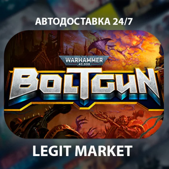 Warhammer 40,000: Boltgun Steam Gift WORLD