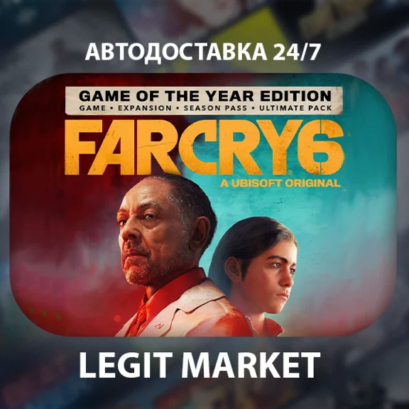 Far Cry 6 Game of the Year Edition - WORLD - AUTO