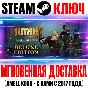 Mutant Year Zero: Road to Eden Deluxe Edition Steam Key