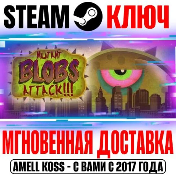 Tales From Space: Mutant Blobs Attack Steam Key Global