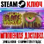 Tales From Space: Mutant Blobs Attack Steam Key Global