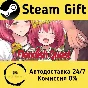 🚀 Fiendish Quest 🤖 Steam Gift RU + other ⚡ AUTO